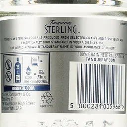 Горілка Tanqueray Sterling 0,75 л, 40% - мініатюра 3