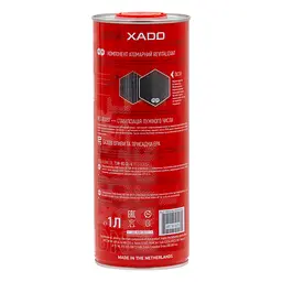 Трансмісійна олива XADO Atomic Oil 75W-80 GL 4 RED BOOST - мініатюра 2