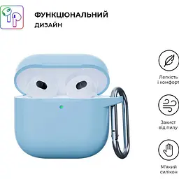 Чохол ArmorStandart Hang Case для Apple AirPods 4 Light Blue (ARM81283) [118651] - мініатюра 3