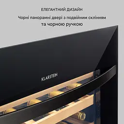 Винний холодильник вбудований Klarstein Vinsider 24 Uno (10034852) - мініатюра 6