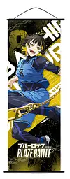 Гобелен Синя в'язниця: Блю Лок Мегуру Бачира Blue Lock Meguru Bachira 70x25 см