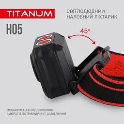Ліхтар Titanum 250Lm 6500K (TLF-H05) - мініатюра 6