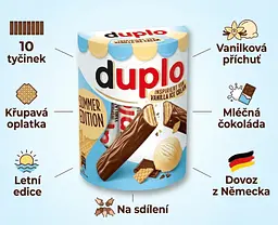 Батончики Ferrero Duplo Vanilla Ice Cream 10 шт, 182 г - мініатюра 6