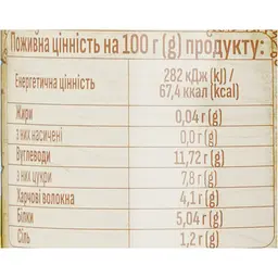 Квасоля Хуторок з грибами та овочами в томатному соусі 410 г - мініатюра 5