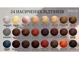 Крем-фарба MALVA COLOR REVIVE Дика вишня 034 - мініатюра 2