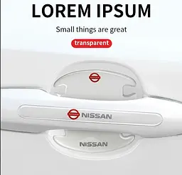 Комплект захисних плівок Нано під ручки авто (відбійник на дверях) Nissan 8 шт - мініатюра 8