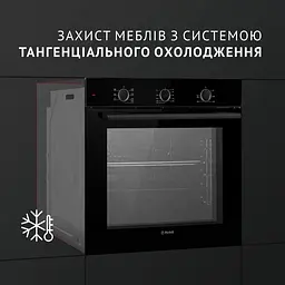 Духова шафа Perfelli Perla 6M7 Nero Чорна - мініатюра 5