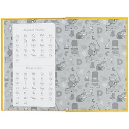 Словник для запису іноземних слів Kite Garfield 60 аркушів (GF25-407) - мініатюра 8