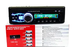 Автомагнітола XPRO 1083 1DIN USB 2.0 порт AUX чорний (lp-83723_593) - мініатюра 4