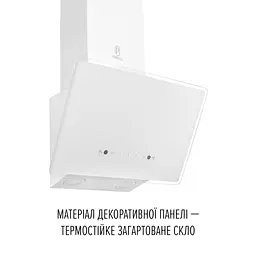 Витяжка декоративна похила PERFELLI VIO 6HW BIANCO - мініатюра 3