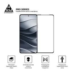 Скло захисне Armorstandart Pro Xiaomi Redmi Note 14 5G Black (ARM83175) - мініатюра 2