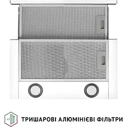 Витяжка телескопічна Perfelli TTL 502 WH LED - мініатюра 6