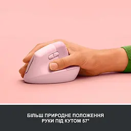 Миша комп'ютерна Logitech Lift Vertical Ergonomic Mouse Rose (910-006478, 910-006487) - мініатюра 3