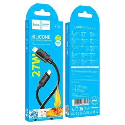 Кабель HOCO C до Lightning Benefit PD silicone charging data cable X122 1m, 27W - мініатюра 2