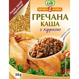 Каша гречана Еко з куркою 38 г