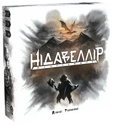 Нідавеллір