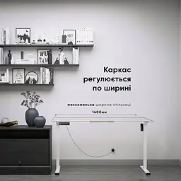 Каркас Mealux Powerframe Lite White ( BS-10 White) - мініатюра 5