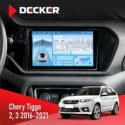Штатная магнитола Chery Tiggo 2, 3 2016-2021 Decker D9-010 6x128, DSP, 4G, 2K Decker (НФ-00008588)