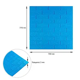 3D панель Sticker Wall самоклеюча цегла Синій 700х770х3мм 003-3 SW-00000661 - мініатюра 3