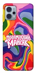 Чохол Demsky Dopamine для Motorola Moto G23
