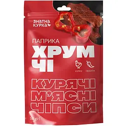 Чипси з м`яса курчати-бройлерів сушені Знатна курка ХрумЧІ паприка 50 г