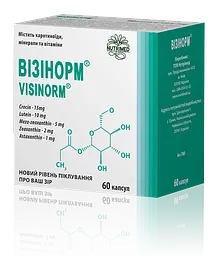 Візінорм капсули по 420 мг №60 (10х6)