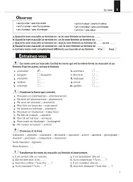 Les 500 Exercices de Grammaire. Livre + corrigés intégrés A1 - мініатюра 7