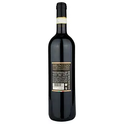 Вино Bonacchi Brunello di Montalcino 2017, червоне, сухе, 0,75 л (R1354) - мініатюра 2
