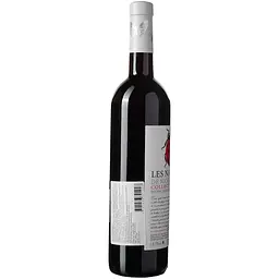 Вино Les Naturels De Nicolas Vellas Syrah Rouge Bio IGP Pays D'Oc, червоне, сухе, 0,75 л - мініатюра 3