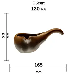 Чахай Гілка, 120 мл - мініатюра 6