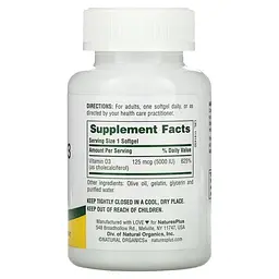 Вітаміни Nature's Plus Vitamin D3 5000 IU 60 softgels (1086-2023-10-3225) - мініатюра 2