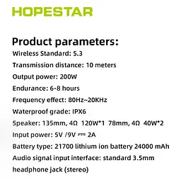 Портативна Bluetooth-колонка Hopestar A6 Club Чорний - мініатюра 3