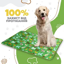 Багаторазова пелюшка для собак Pelushka Dogs без протиковзкого шару 100х120 см - мініатюра 3