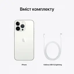 Смартфон iPhone 13 Pro 128GB Model A2638 Grade C Seller Refurbished Silver - мініатюра 6