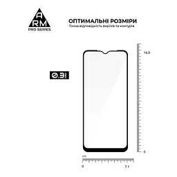 Захисне скло на VIVO Y15s з олеофобним покриттям, Pro, повне проклеювання, антистатичний і пиловідштовхуючий шар, 9H, самоклеючеся, 2.5D, на весь екран, антистатичний клей, ArmorStandart (ARM61009) - мініатюра 3