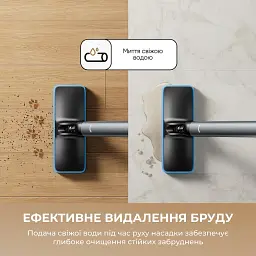 Акумуляторний миючий пилосос Dreame Mira Mop 10 White (HMF10A-WH) - мініатюра 7