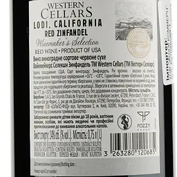 Вино Western Cellars Winemaker's Select Zinfandel, червоне, сухе, 0,75 л - мініатюра 3