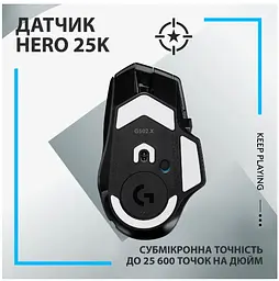 Миша G502 X LIGHTSPEED Black (910-006180) Logitech teh0022107 - мініатюра 6