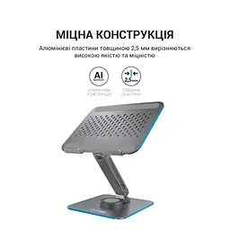 Підставка до ноутбука OfficePro LS112G - мініатюра 7