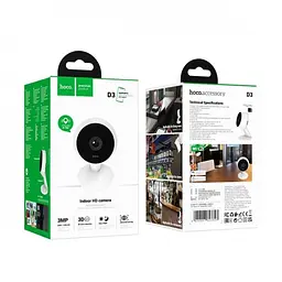 IP-камера відеоспостереження Hoco D3 Indoor HD Camera White - мініатюра 6