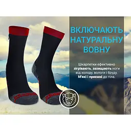 Шкарпетки DexShell Running Lite водонепроникні L червоні - мініатюра 17