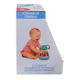Інтерактивна іграшка, що розвиває, KIDDI SMART – СЛОНЕНЯ ГРАЙКО (українська, світло) KIDDI SMART 1305-UK - мініатюра 6