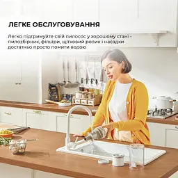 Вертикальний+ручний пилосос (2в1) Dreame Cordless Vacuum Cleaner U10 (VPV20A) - мініатюра 9