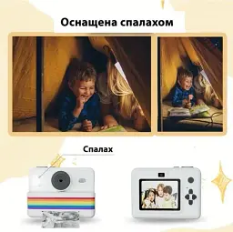 Дитяча цифрова фотокамера RAINBOW 2,8" миттєвий друк з термопринтером 1500 мАч Білий - мініатюра 6