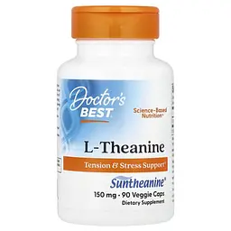 Теанін L-Theanine with Suntheanine 150 mg 90 капсул Doctor's Best vit0004859