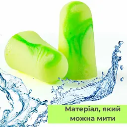 Анатомічні беруші для сну 10 штук багаторазові салатові - мініатюра 6