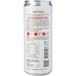 Напій Spraga Комбуча Гранат слабогазований з/б 330 мл (923964) - мініатюра 4