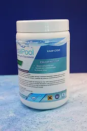Хлор Стоп Chlorine Stop 5 кг - мініатюра 2