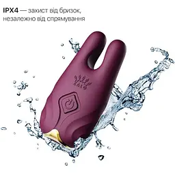 Смарт-вібратор для грудей Zalo Nave Velvet Purple пульт ДК - мініатюра 5