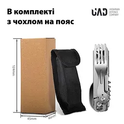 Мультитул UAD CampFeast туристичний 5 в 1 (UAD-03) - мініатюра 3